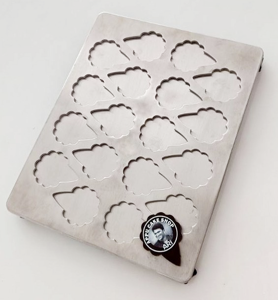 Additional Logo Sheet for Stainless Steel Moulds