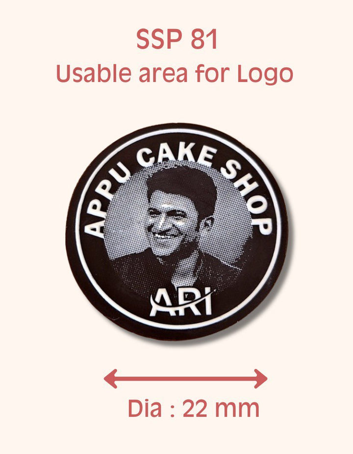 SSP 81 Larger Round Coin Dia. 36 MM + Logo Sheet Set