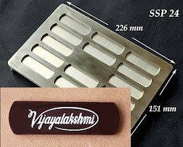 Additional Logo Sheet for Stainless Steel Moulds