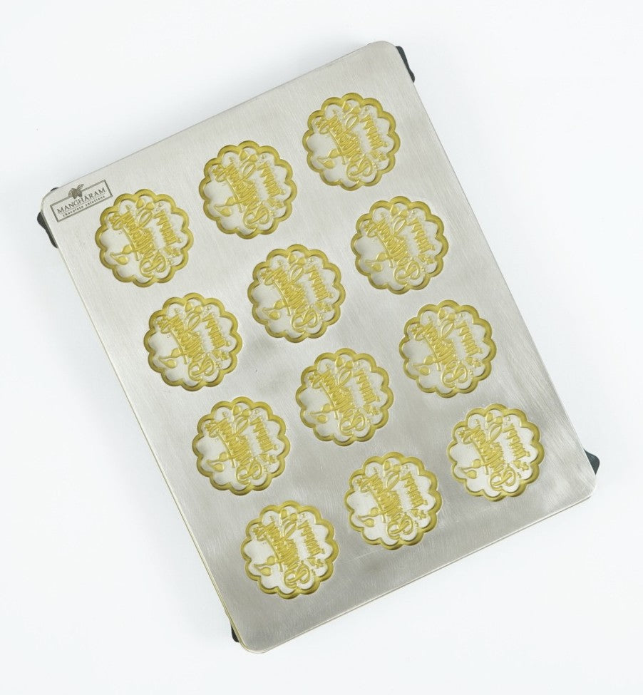 Additional Logo Sheet for Stainless Steel Moulds