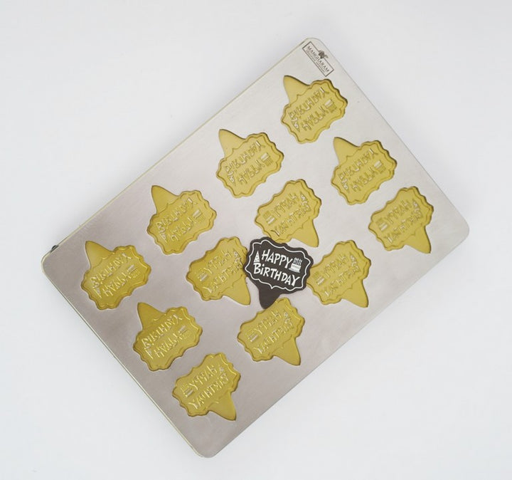 SSP 69 Medium Fancy Rectangle Placard 39 x 39 MM + Logo Sheet Set