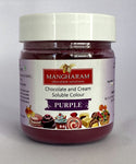 Mangharam Chocolate Colour PURPLE - 25 gms Jar - Mangharam Chocolate Solutions