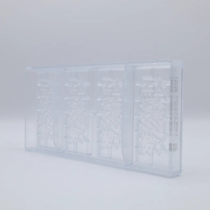 Chocolate World RM12026 / 45 g / 4 Cavities Polycarbonate Mould - Mangharam Chocolate Solutions