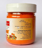 Mangharam Chocolate & Cream soluble Colour ORANGE - 25 gms Jar