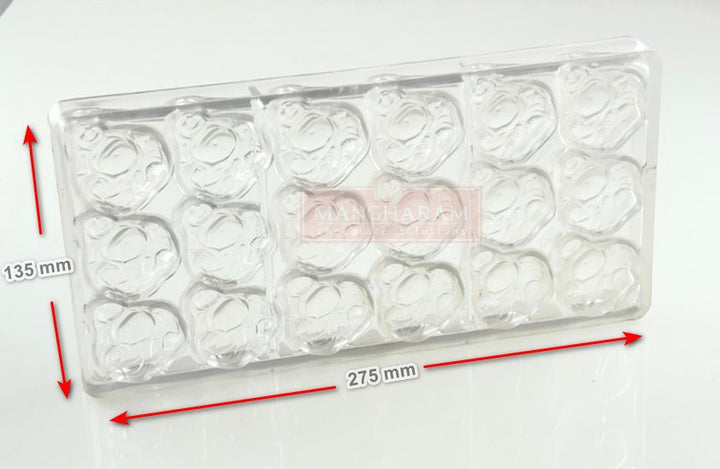 Caberellon RA1152 / 18 g / 18 Cavities Polycarbonate Mould - Mangharam Chocolate Solutions
