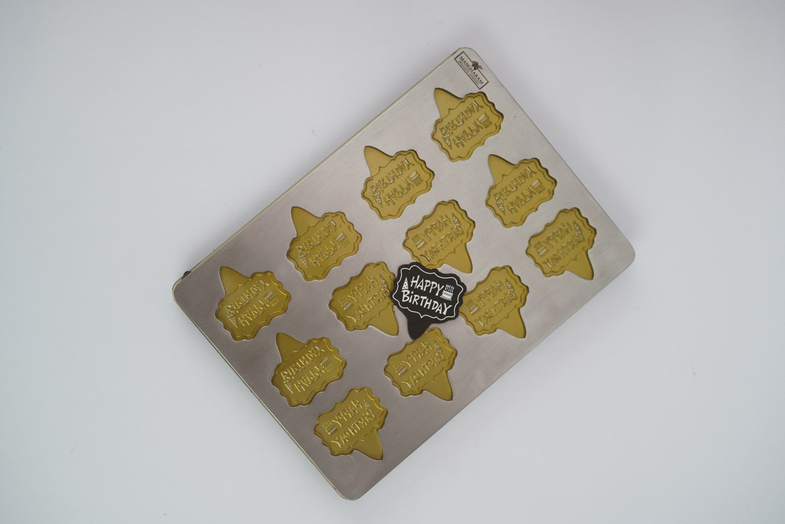 SSP 69 Medium Fancy Rectangle Placard 39 x 39 MM + Logo Sheet Set