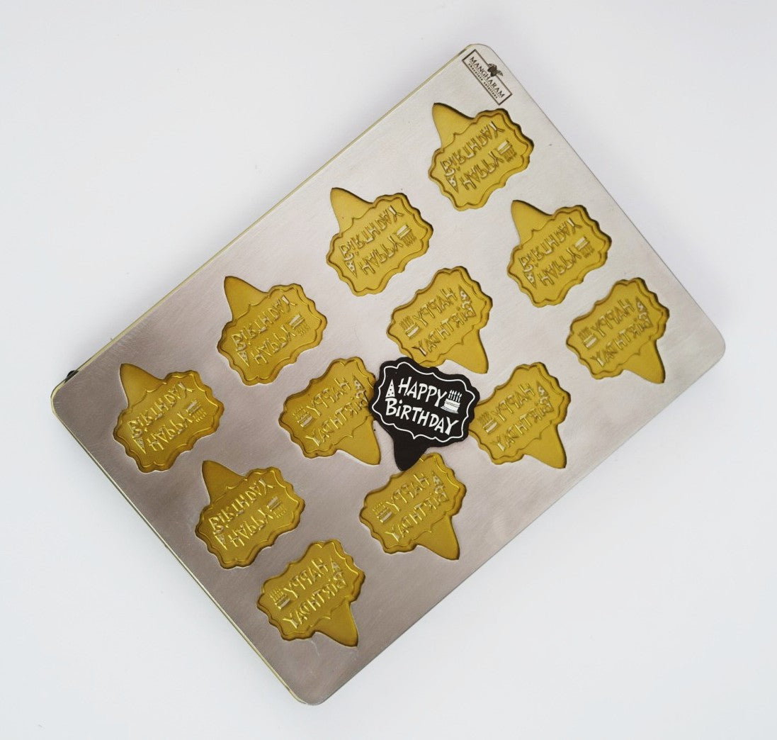 Additional Logo Sheet for Stainless Steel Moulds