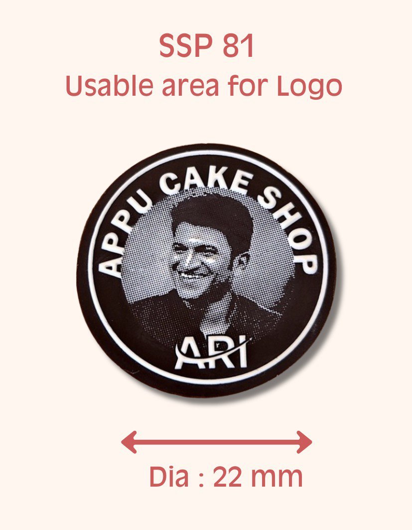 SSP 81 Larger Round Coin Dia. 36 MM + Logo Sheet Set