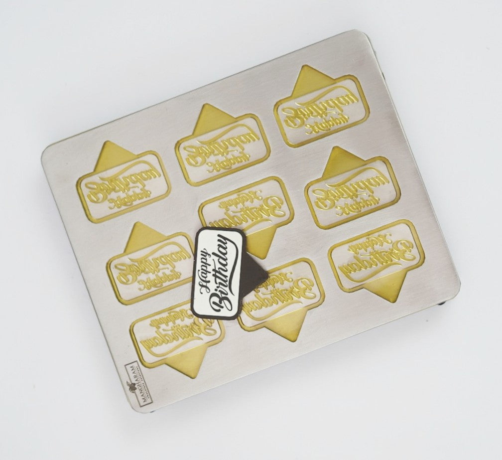 SSP 78 Plain Rectangle Placard  45 x 37 MM + Logo Sheet Set