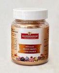 Mangharam Metallic BRONZE BROWN Chocolate Colour-25 gms