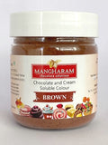 Mangharam Chocolate Colour BROWN - 25 gms Jar - Mangharam Chocolate Solutions