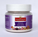 Mangharam Metallic LIGHT PURPLE Chocolate Colour 10 gms