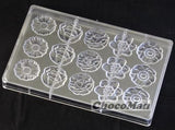 Chocolate Mould RM2140 - Mangharam Chocolate Solutions