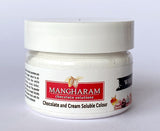 Mangharam Chocolate & Cream soluble Colour WHITE - 25 gms Jar